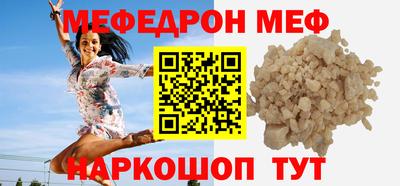 гашишное масло Бузулук