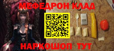 MDMA Premium VHQ Бугуруслан