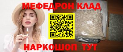 гашишное масло Бузулук