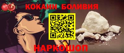 гашишное масло Бузулук