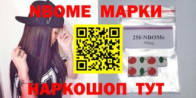 MDMA Premium VHQ Бугуруслан