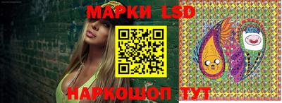 гашишное масло Бузулук