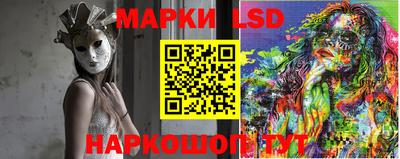 MDMA Premium VHQ Бугуруслан