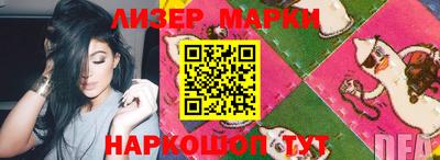 MDMA Premium VHQ Бугуруслан