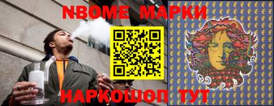 MDMA Premium VHQ Бугуруслан