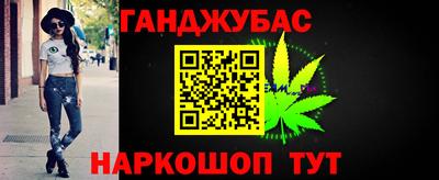 MDMA Premium VHQ Бугуруслан