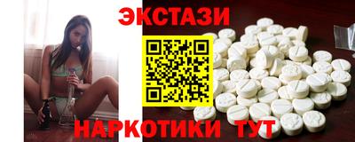 MDMA Premium VHQ Бугуруслан