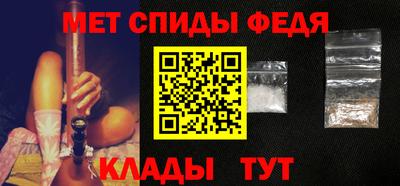 MDMA Premium VHQ Бугуруслан