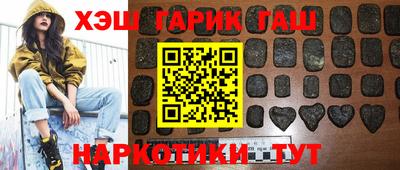 MDMA Premium VHQ Бугуруслан