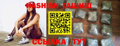 прущая мука Рузаевка
