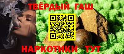 MDMA Premium VHQ Бугуруслан