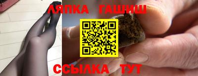 MDMA Premium VHQ Бугуруслан