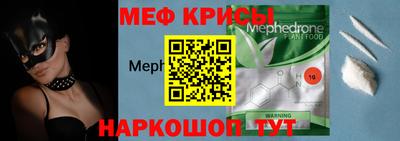 гашишное масло Бузулук