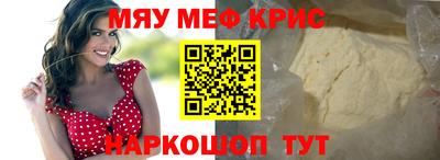 ешки Рязань