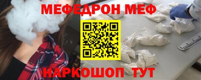 гашишное масло Бузулук