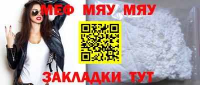 гашишное масло Бузулук